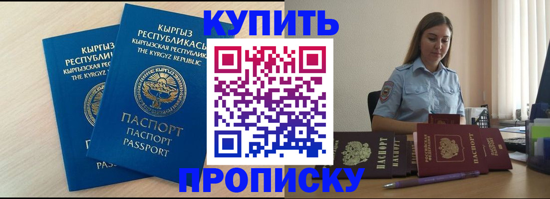 форма 3 в Талдоме